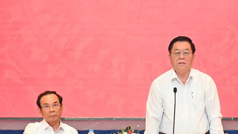 Báo chí thành phố Hồ Chí Minh tiếp tục phát huy sứ mệnh báo chí cách mạng, tiếp nối truyền thống, vững bước vào chặng đường mới phía trước